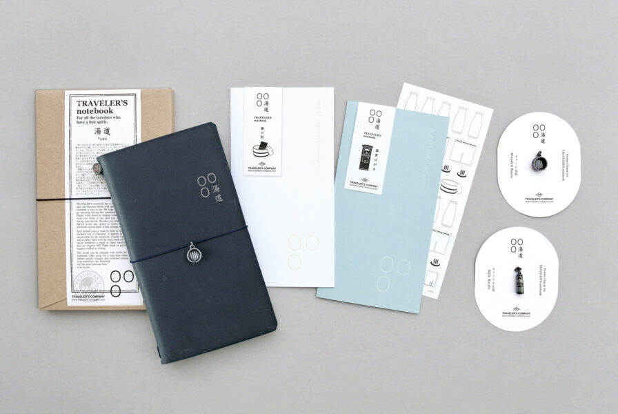 トラベラーズノートコラボ「湯道手帳」の発売決定！ 湯道｜湯道文化振興会